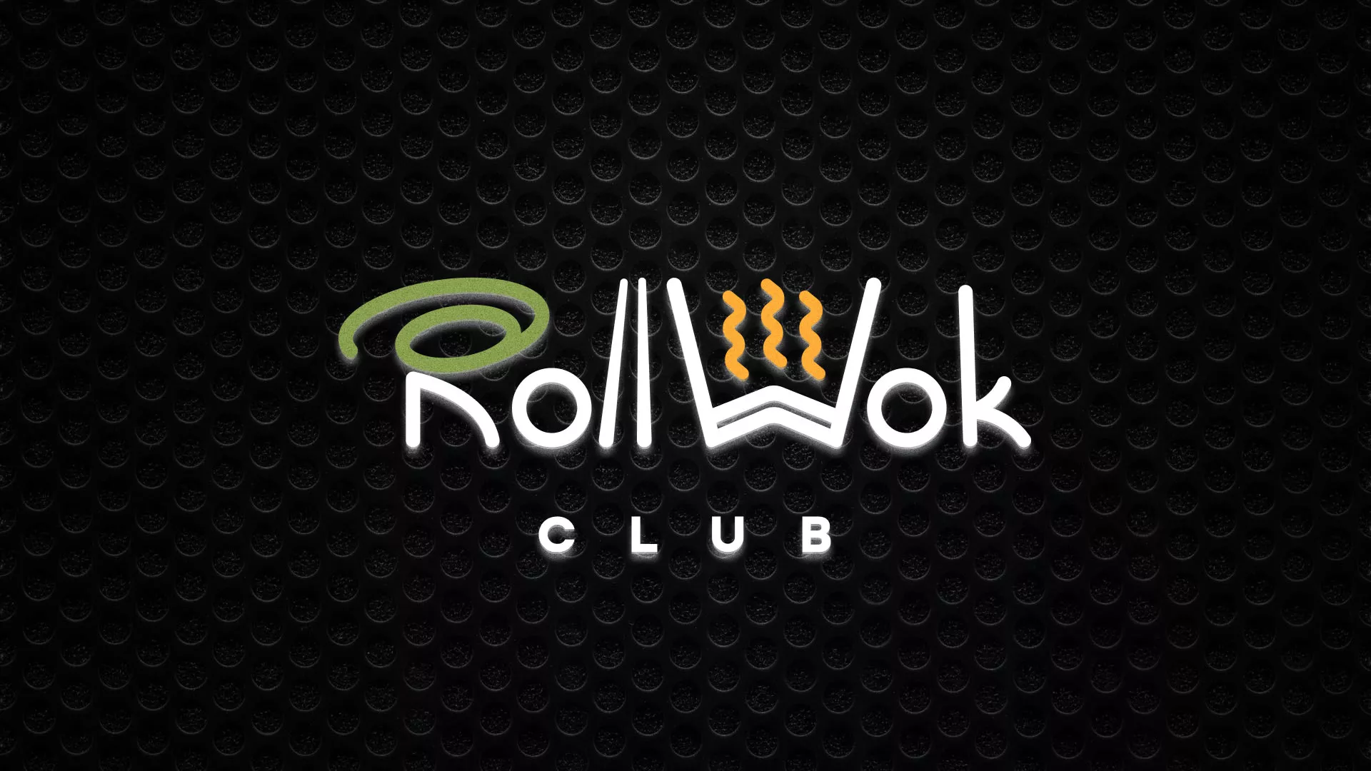 Брендирование торговых точек суши-бара «Roll Wok Club» в Сорочинске